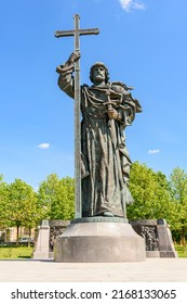 Monument To Vladimir The Great In Moscow, Russia