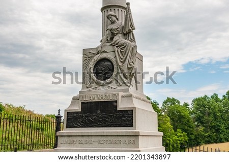 Monument to William McKinley, Antietam National Battlefield, Maryland USA, Sharpsburg, Maryland