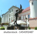 Monument to the young scouts that have not betrayed their oaths, Ivano-Frankivsk, Ukraine