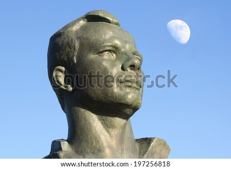 Monument to Yuri Gagarin in the Alley of Cosmonauts, Moscow, Russia Stock photo © 