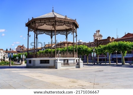 Monumental square of Alcala de Henares, world heritage site, Madrid