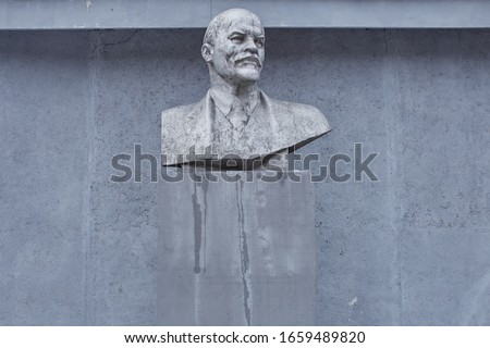 Monuments, busts and coats of arms depicting Lenin. Vladimir Lenin is the main organizer and leader of the October socialist revolution of 1917 in Russia.