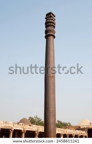 Monuments at Qutub Minar Complex New Delhi, India