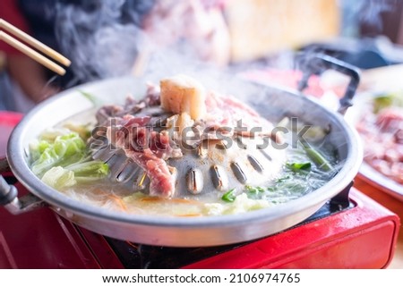 Moo-Ka-Ta griiled pork Thai style,grilled pork