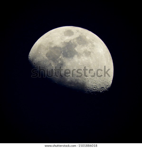 The Moon 3 quarter\
full