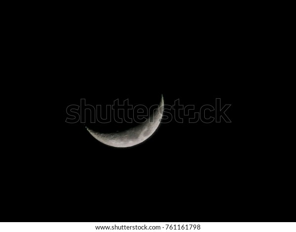 The moon appears in the
beginning of the quarter or the end of the month when only a small
portion is visible by the sun at 19:30 and is the satellite of the
Earth.