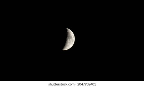 Moon Close Up On A Beautiful Warm Summer Night