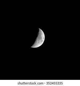 Moon first quarter. December 17, 2015
