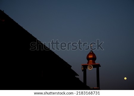 Moon  Mosque in the evening