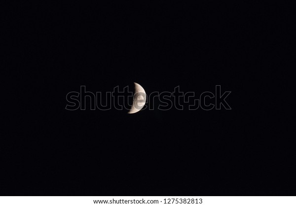 Moon in the\
night sky. Night sky with a\
month