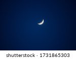 Moon, Night, sky, ramzan, eid mubaraq, muslim rilegious, blue, happy, nightsky