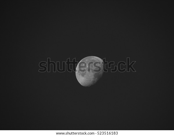 Moon phase 79\
percent clear - 18 / November\
2016