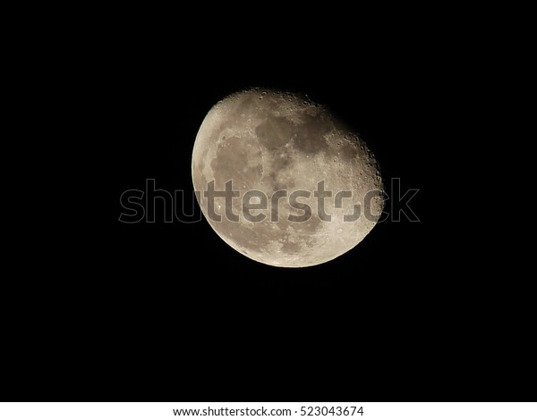 Moon phase 88
percent clear - 17 / November
2016