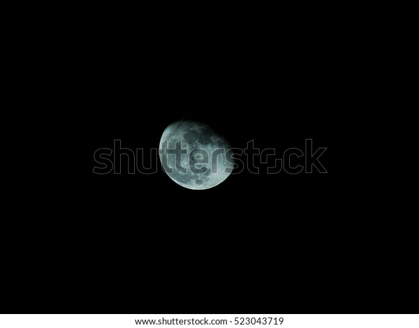 Moon phase 88\
percent clear - 17 / November\
2016