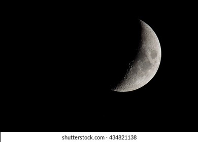 Halve maan: stockfoto's en vectoren | Shutterstock