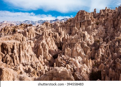 Moon Valley Bolivia High Res Stock Images Shutterstock