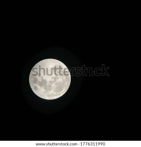 The moon in the void