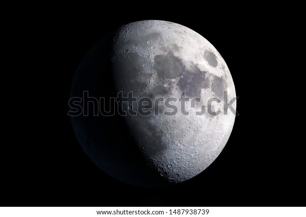 The moon in a waning phase,\
on a dark background.  Elements of this image were furnished by\
NASA