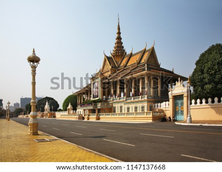 Moonlight Pavilion (Preah Thineang Chan Chhaya) in Royal Palace (Preah Barum Reachea Veang Nei Preah Reacheanachak Kampuchea) in Phnom Penh. Cambodia