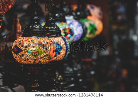 Moorish arab islam lamps in a store in Granada, Spain, near the Alhambra