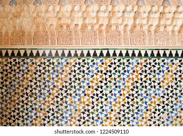 Moorish Geometric Tile Patterns at the Alcazar's of Andalusia Spain