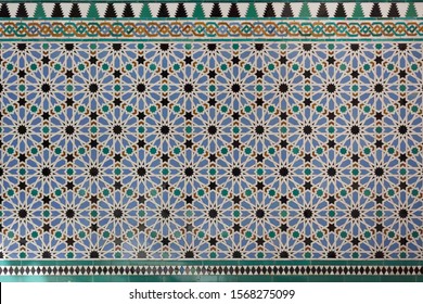 Moorish Islamic Geometric Patterns Inside Palace