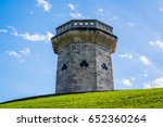 The Moorish Tower at Druid Hill Park in Baltimore, Maryland.