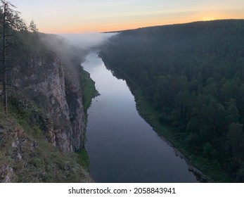 Morging Over A Ai River. Ural