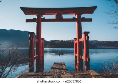 Morning Hakone Shrine