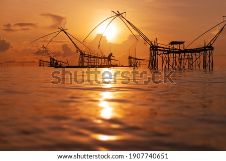 morning sunrise Pak Pra, hattalung, Thailand tourism landscape Foto stock © 