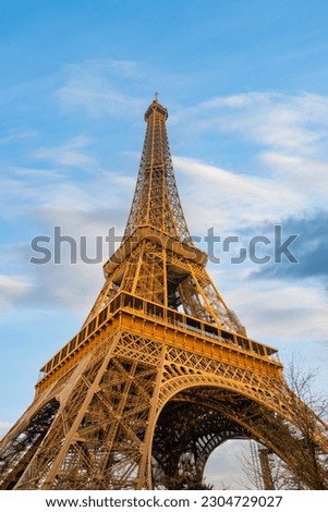 Morning view of Eiffel Tower from bottom. Paris, France