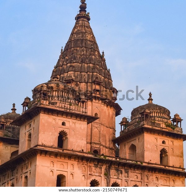 Morning View of Royal Cenotaphs (Chhatris) of\
Orchha, Madhya Pradesh, India, Orchha the lost city of India,\
Indian archaeological\
sites
