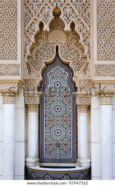 Moroccan Architecture Design Stock Photo (Edit Now) 95947162