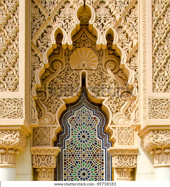 Moroccan Architecture Traditional Design Stock Photo (Edit Now) 89758183