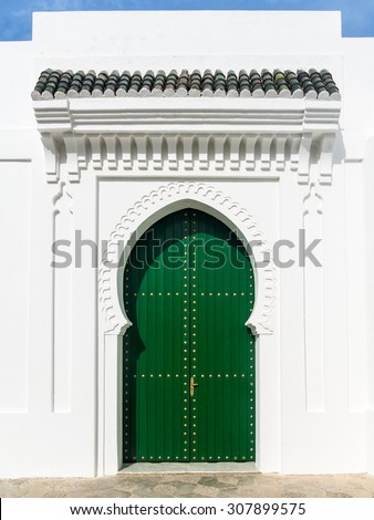 Moroccan door in the medina of Asilah, Morocco