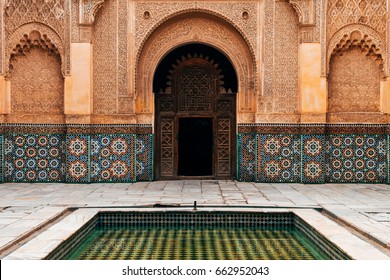 Marrakech Images, Stock Photos & Vectors | Shutterstock