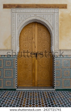 Moroccan Wood door_Porte en bois marocaine