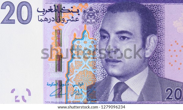 モロッコディラム紙幣 モハメド6世王 モロッコの通貨の接写 モロッコ経済 の写真素材 今すぐ編集