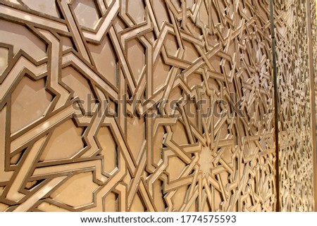 Morocco. Arabic patterns. Fragments of classical architecture and art 