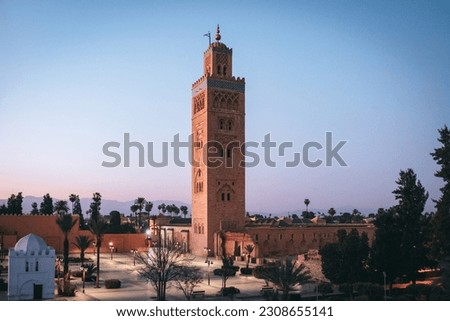 Similar – Image, Stock Photo Koutoubia Mosque II