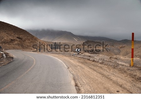 Morocco High Atlas road. Winding scenic road to Tizi N'Tichka mountain pass.