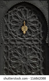 Morocco Marrakesh Typical Old Arabesque Door With Brass Door-knock.