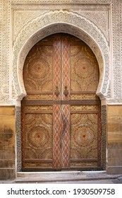 Morocco. Old Town. Yellow Door 2.