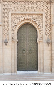 Morocco. Old Town. Yellow Door1.