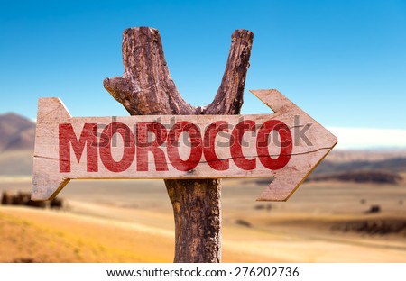 Morocco wooden sign with desert background
