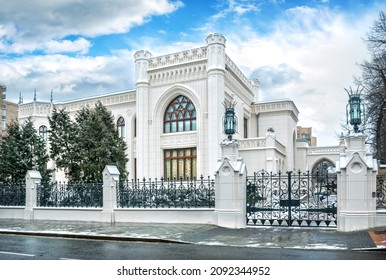 Morozova's mansion on Spiridonovka street in Moscow on a winter day - Shutterstock ID 2092344952