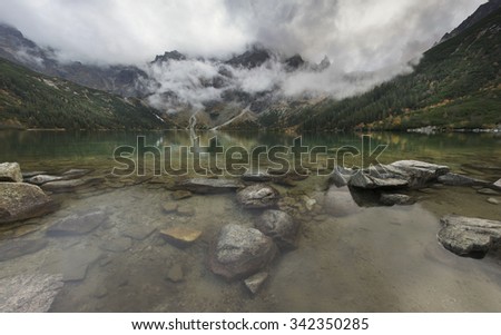 Similar – Image, Stock Photo downpour Vacation & Travel