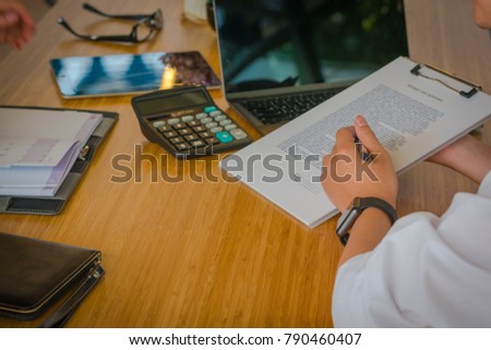 Mortgage Loan Request Modification Document Concept