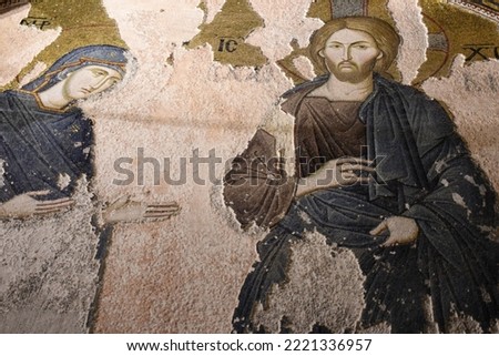 Mosaic of the Christ in Chora Church, Istanbul Turkey