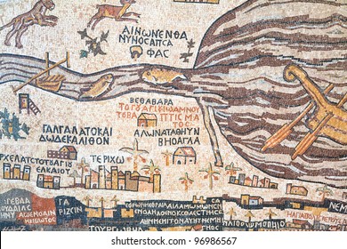 Mosaic Replica Of Antique Madaba Map Of Holy Land